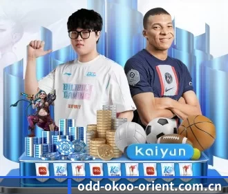 okooo澳客网官网 APP 界面
